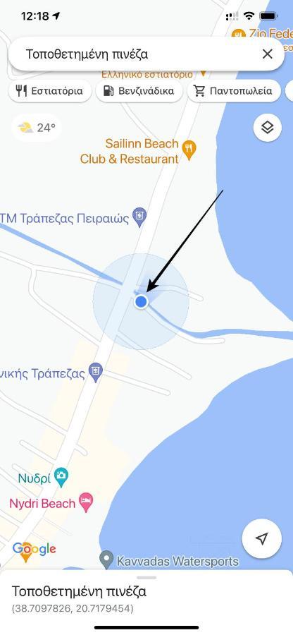 Glaros Apartments Нидри Экстерьер фото